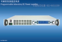 EA-PS 9080-50 1U 德國EA直流電源-在途